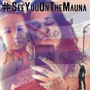 Meet your Posher, Leihaaheookalani